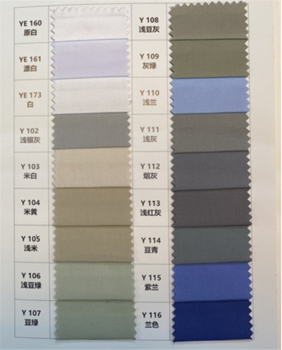 KY  T65/C35    32*32    130*70  克重155+/-5g/㎡   幅寬150cm/59″   滌棉細斜  2/1 平紋 正面照